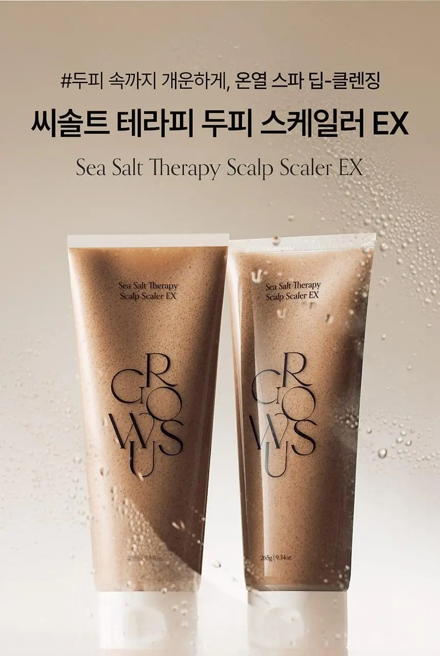 [1위 스케일러/용량UP] 그로우어스 씨솔트 테라피 두피스케일러 EX 265g 기획/단품 상세페이지 5